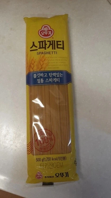 Korean community post, image 3: The 500g bag of spaghetti that started the whole fight.